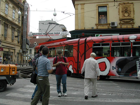 VMZ-12